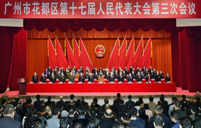 微信截图_20230117100410.png 微信截图_20230117100410.png