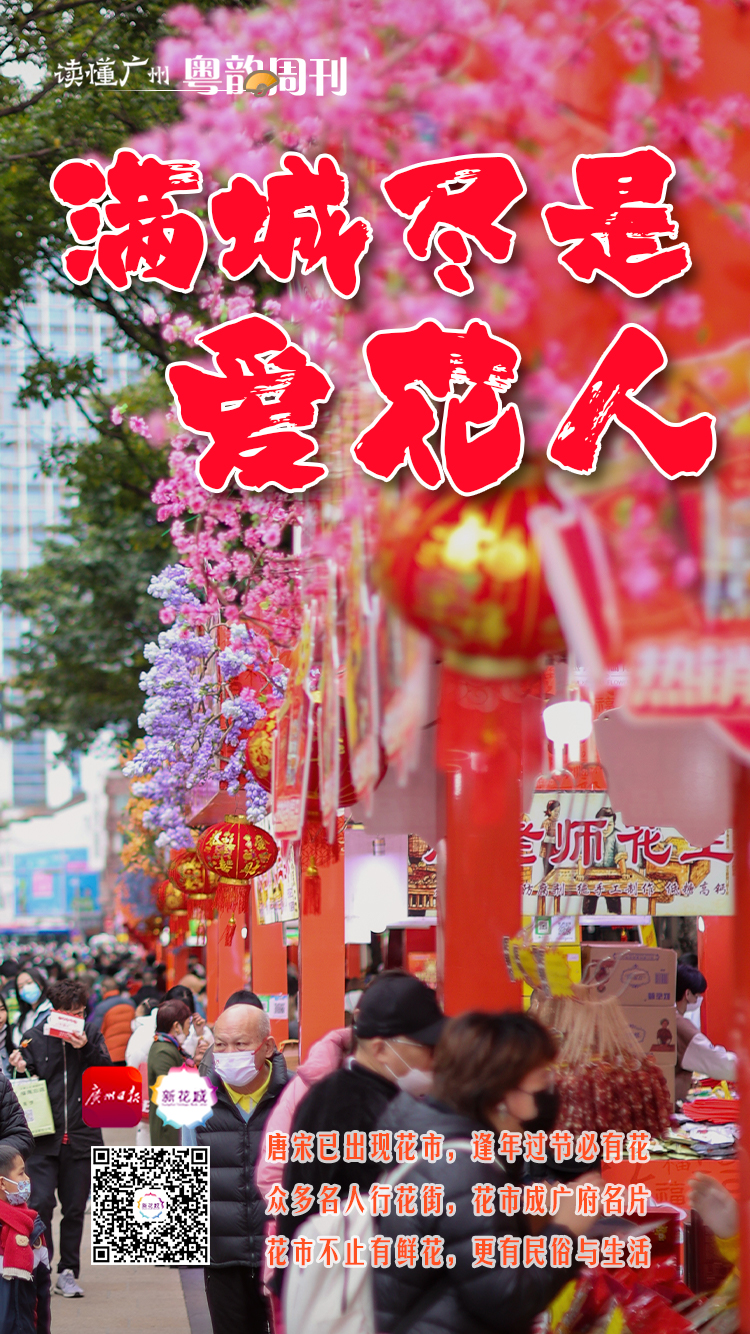 微信图片_20230118210531