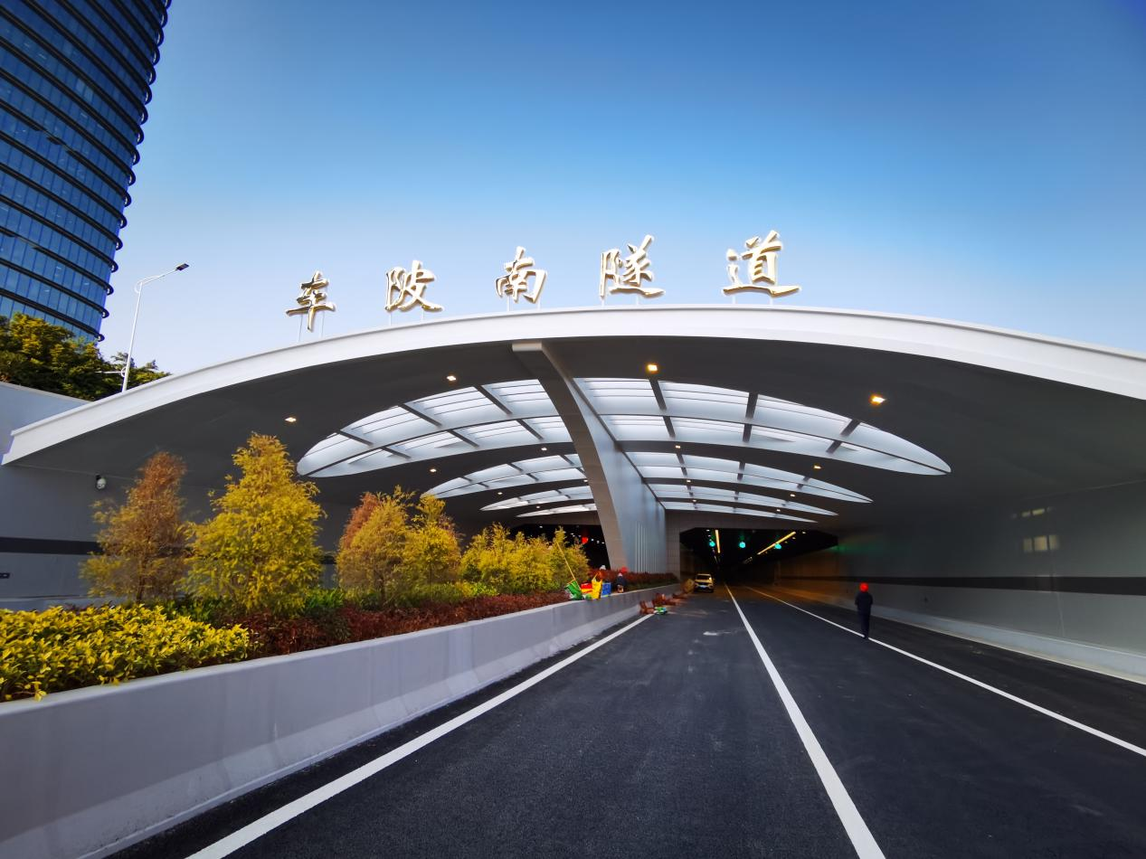 车陂南隧道洞口.png
