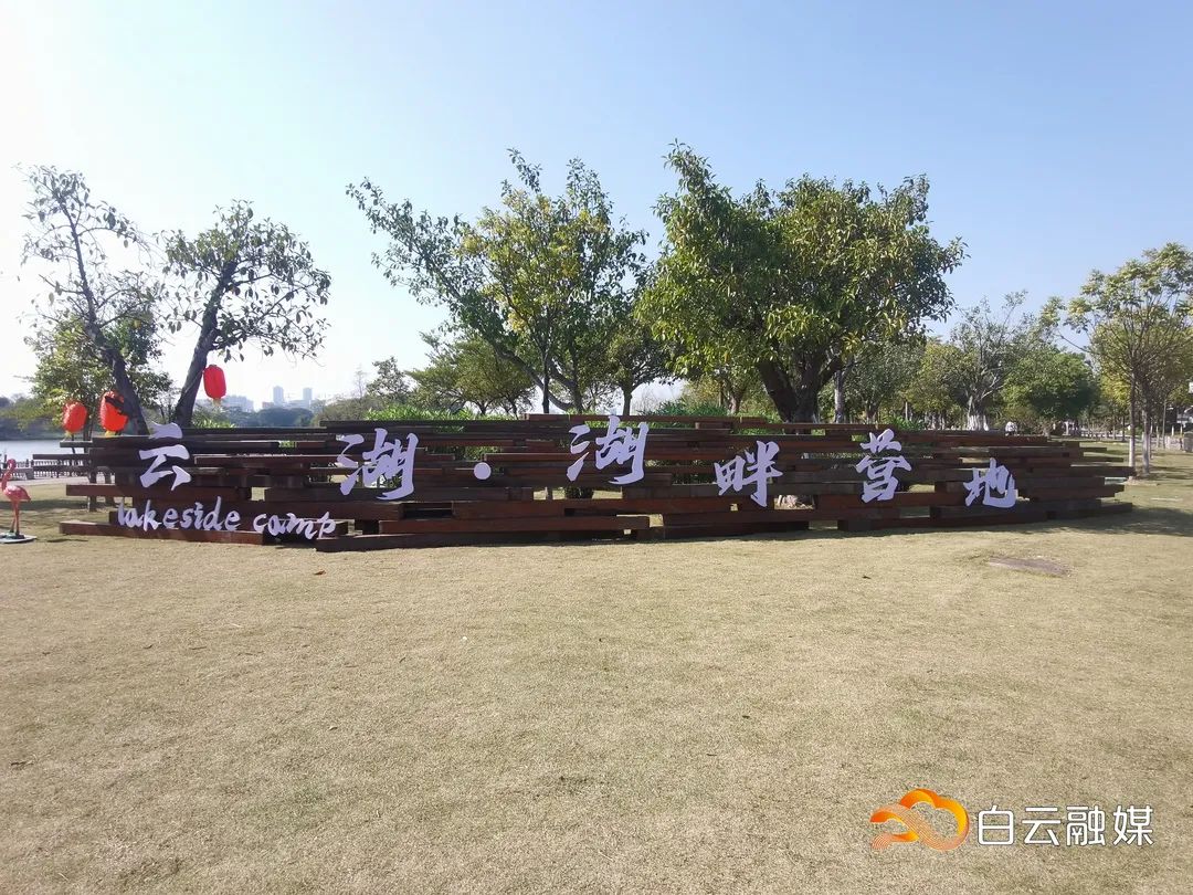 微信图片_20230121101724