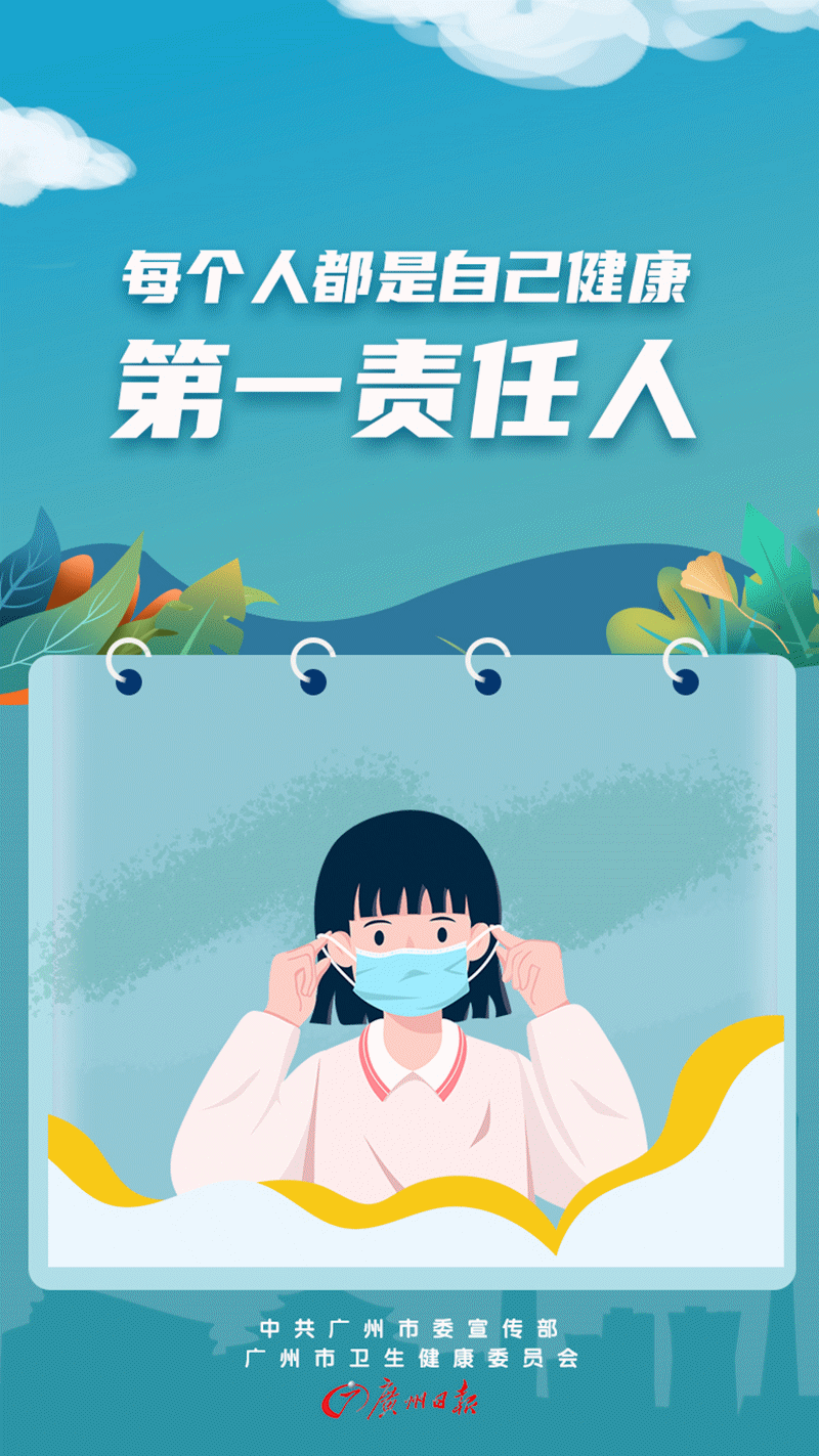 1674370150734024779.gif 微信图片_20221208180453.gif