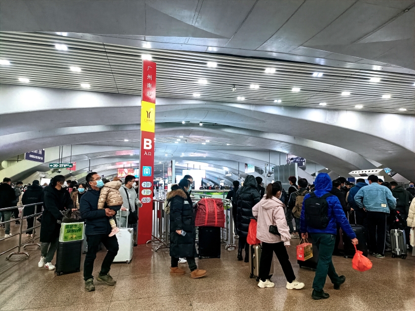 早参|高质量发展冲锋号吹响,广州各区怎么干?春节假期地铁客流:公园前跻身第二