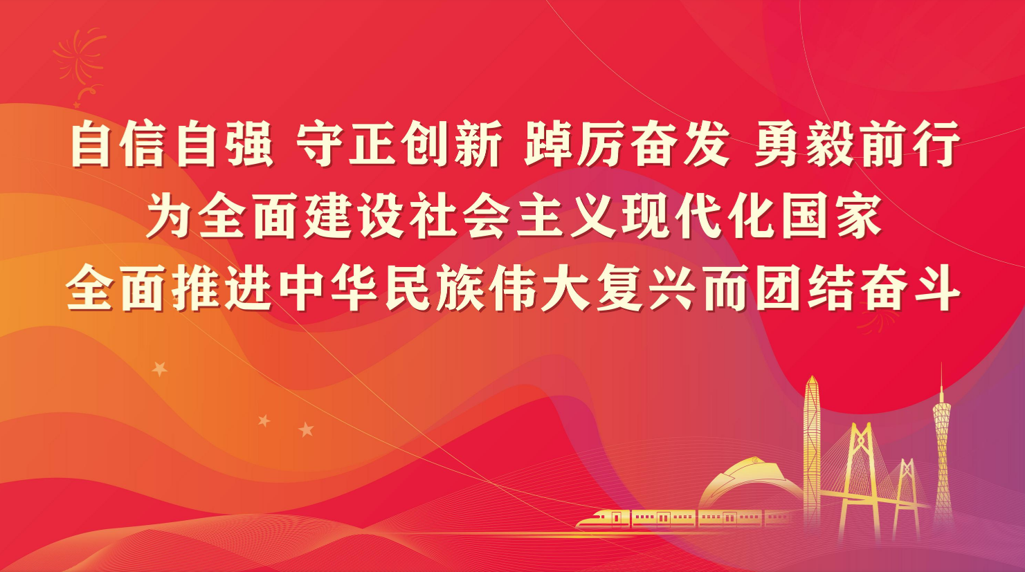 5d4b136d99c772abb1f49734d294275