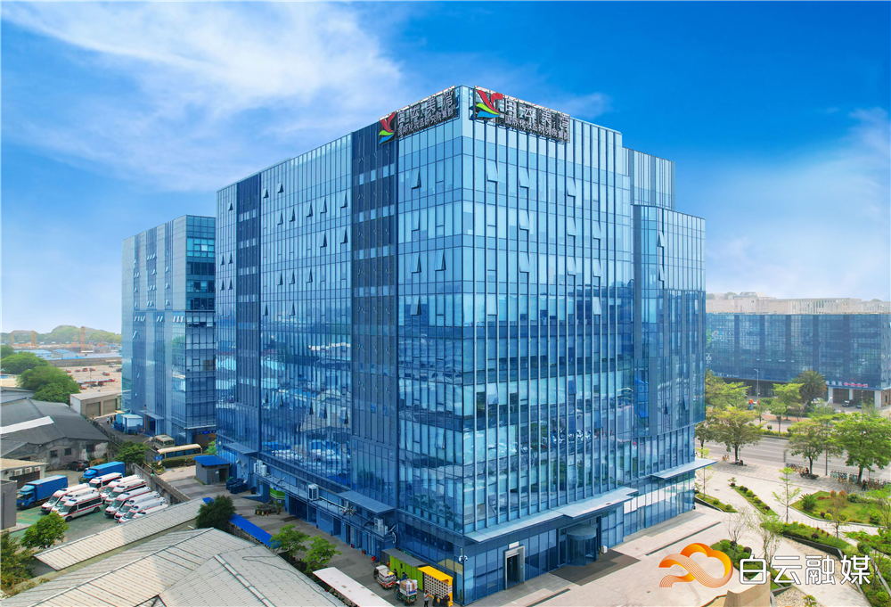 白云美湾研究院集群。白云美湾供图