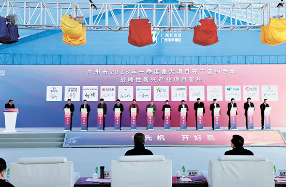 1675151580395084258.png image.png