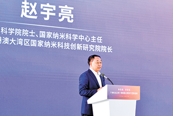 1675151792306004124.png image.png