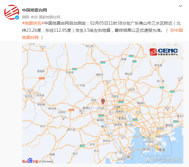 1675568493009062893.png image.png