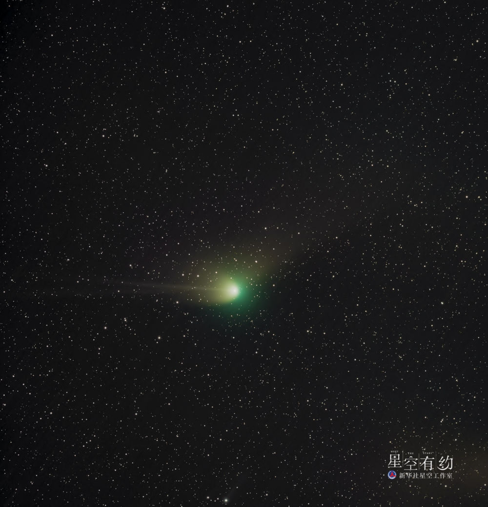 一眼万年!我国天文爱好者观测并拍到C/2022 E3彗星