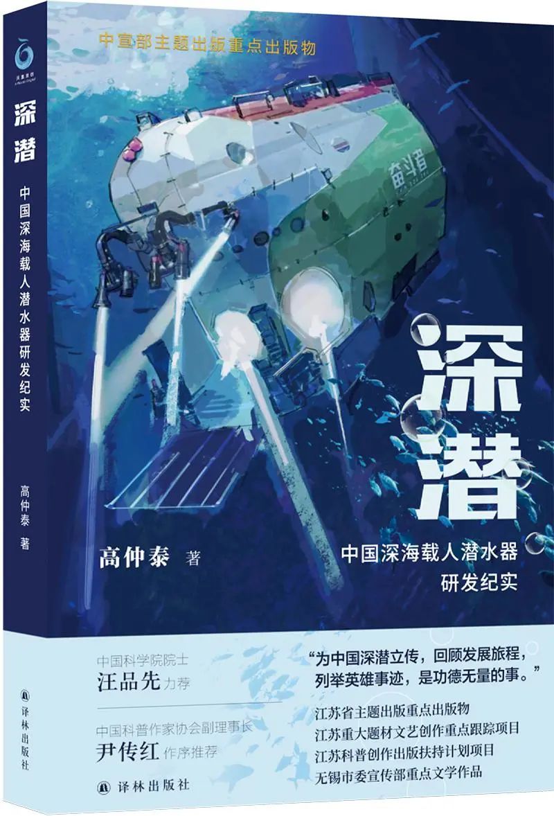 c9d9c4e5-ec51-47a6-93bf-944b90408cd3