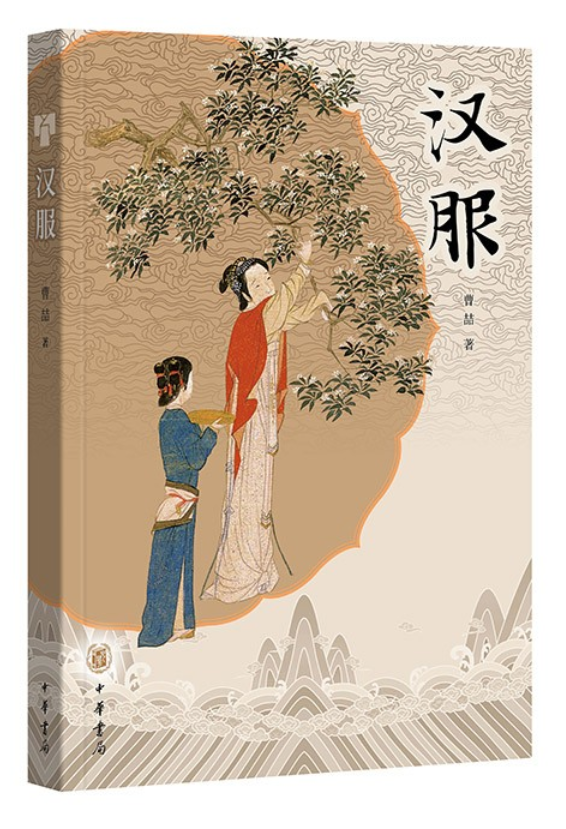 739382cd-e5f5-4bd9-bb35-f4f1ab65c4df