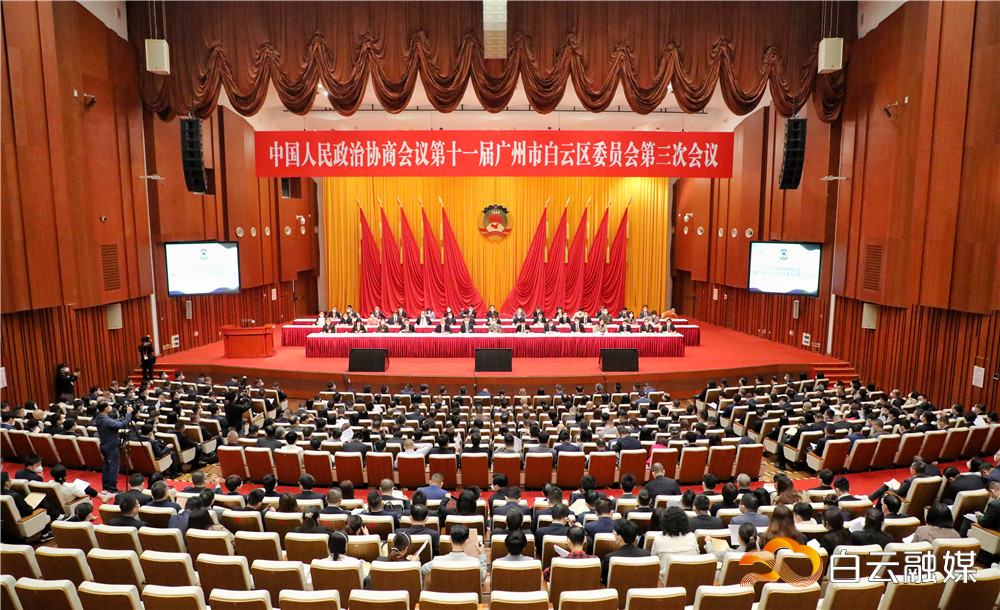 微信图片_20230209153220 微信图片_20230209153220