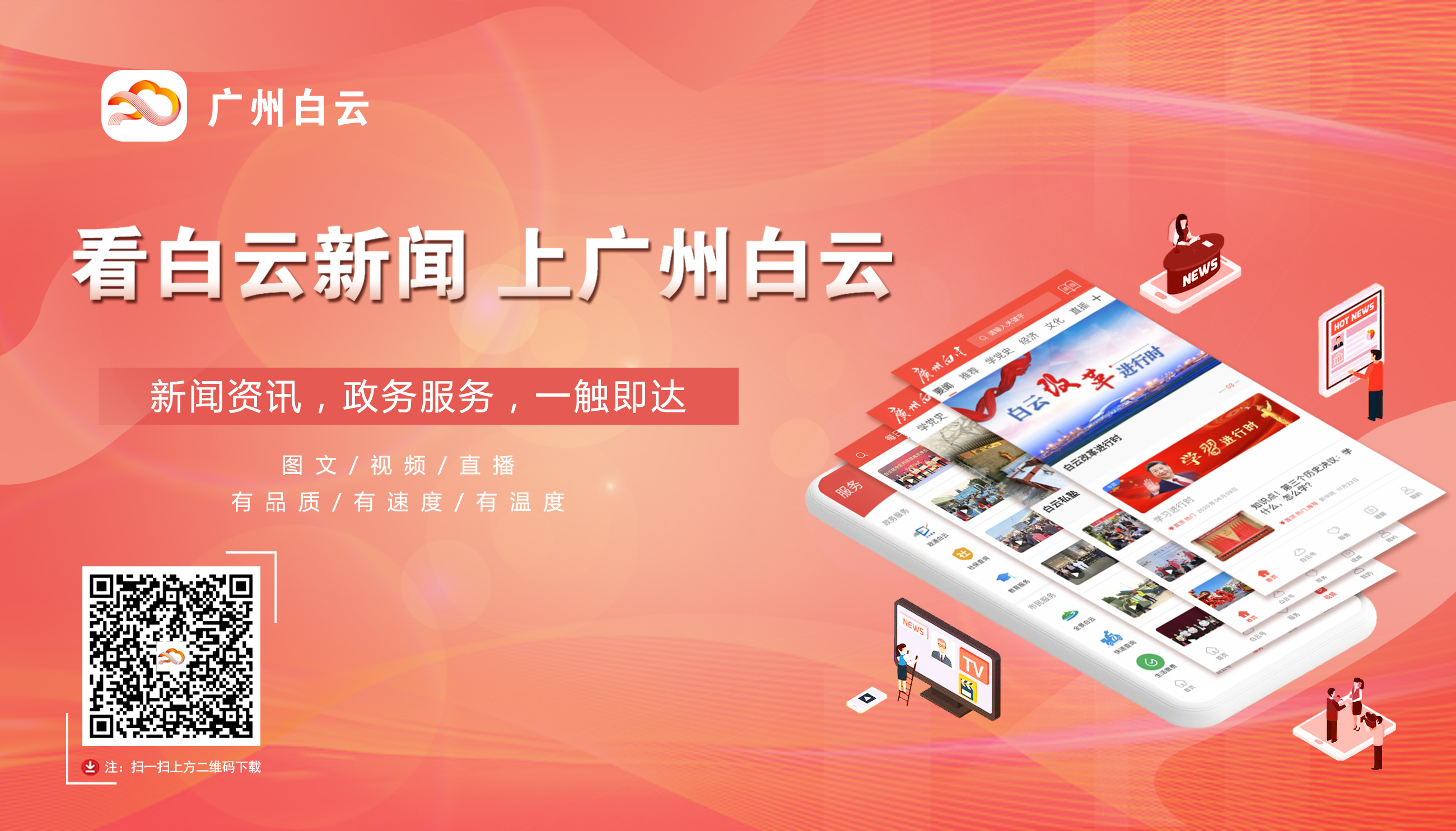 1676094635857077593.jpg 微信图片_20230209094032.jpg