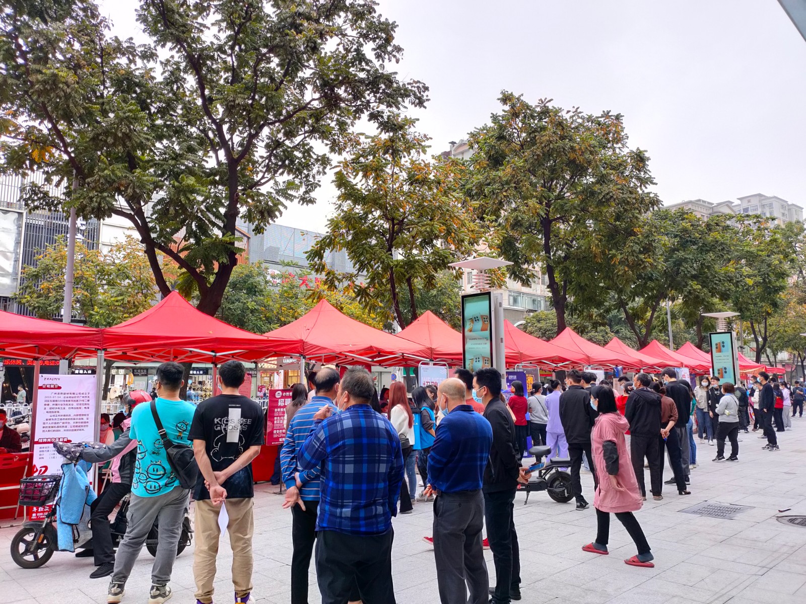 938859f2ea5a50fb078e571c6d1495e