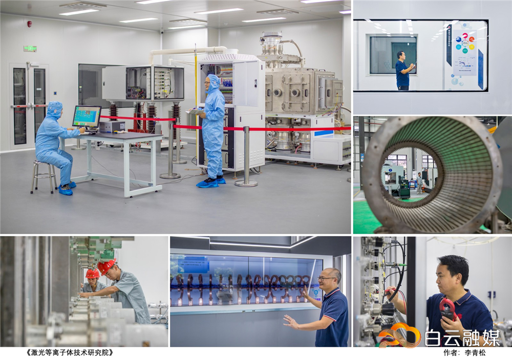 微信图片_20230216142511 微信图片_20230216142511