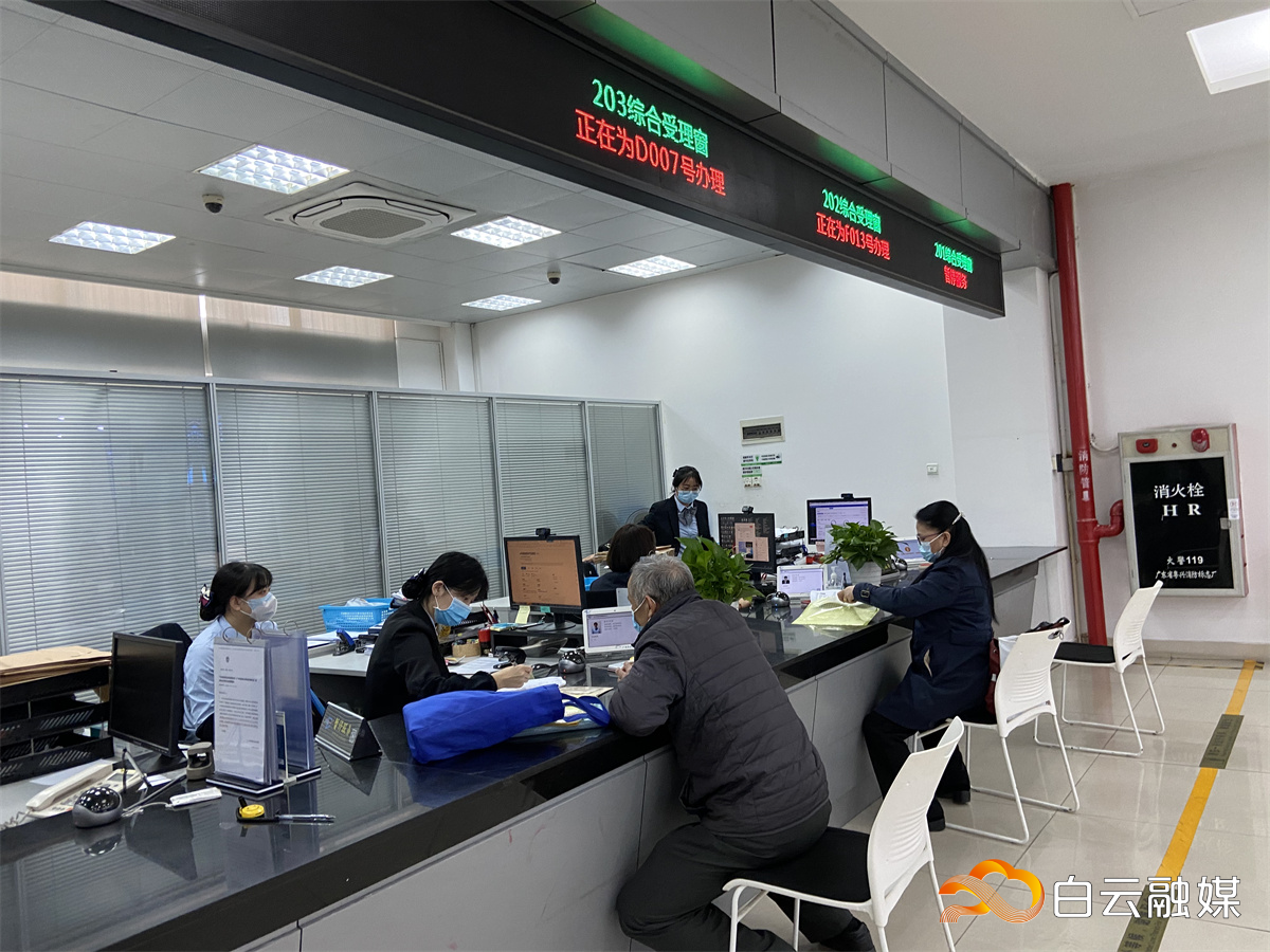 微信图片_20230218170032