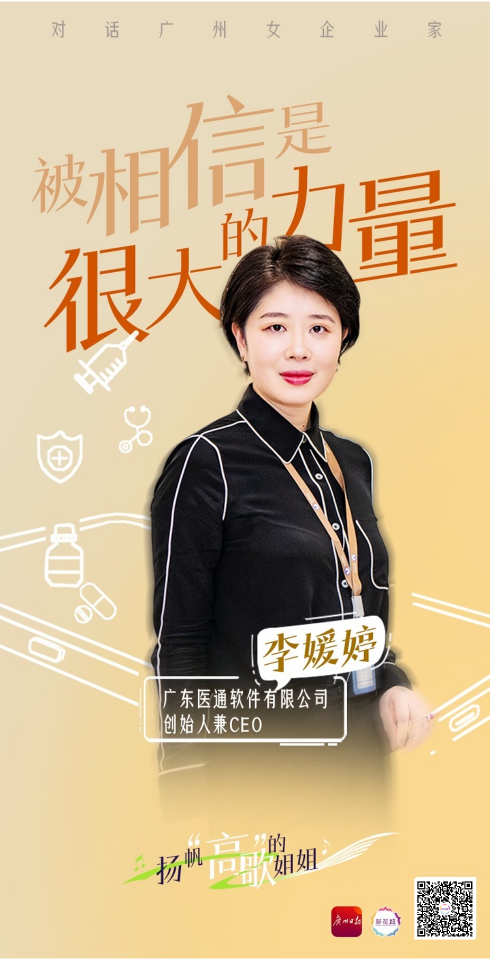 副本_未命名__2023-02-22+07_56_38