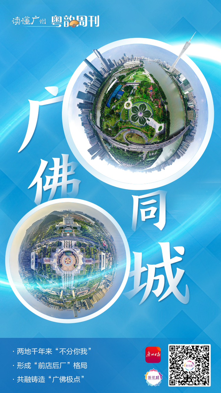 微信图片_20230222112000