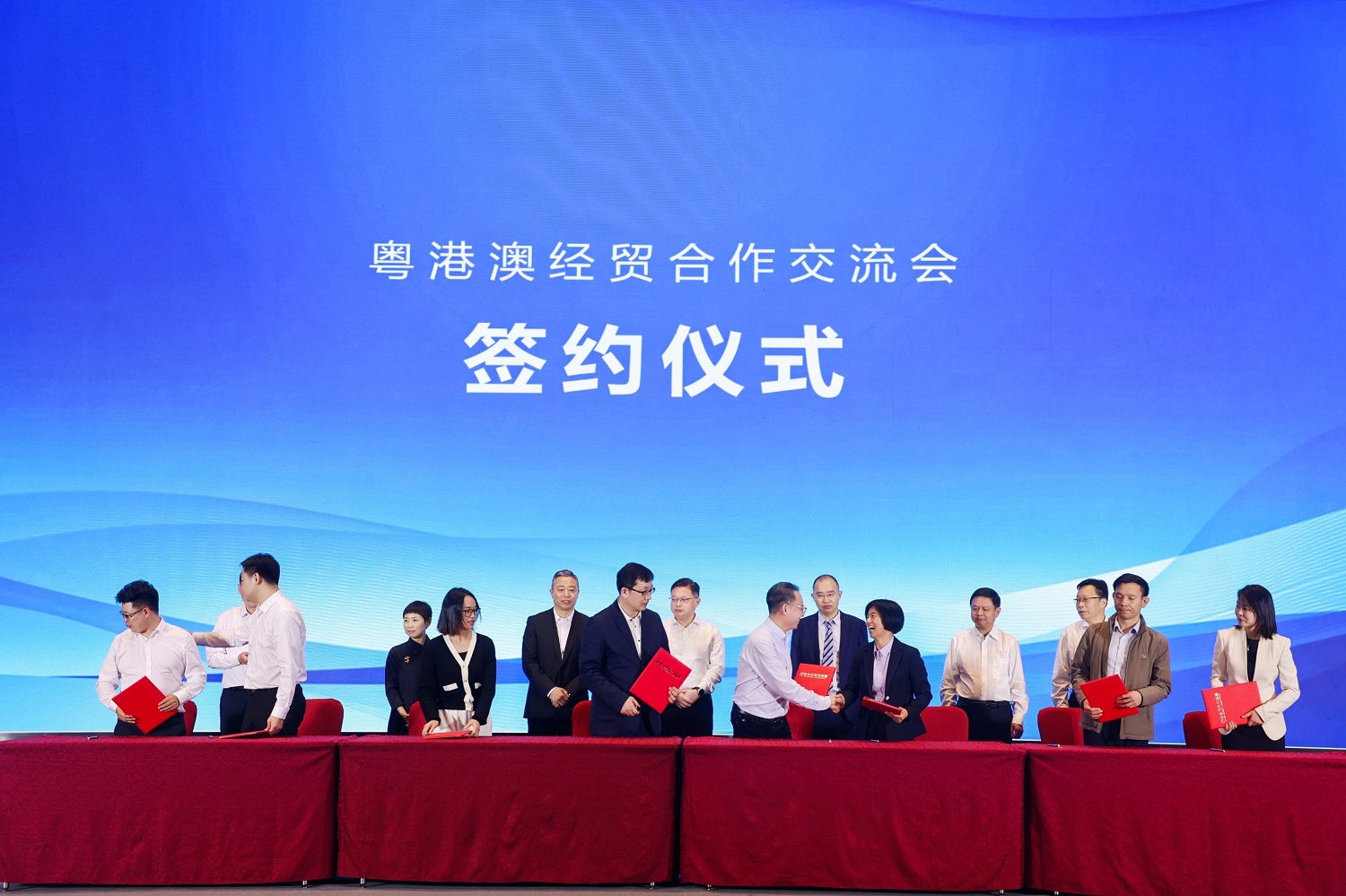 抢抓粤港澳大湾区商机，连云港开发区来穗“揽金”超200亿元