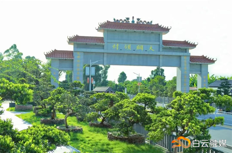 微信图片_20230224161257