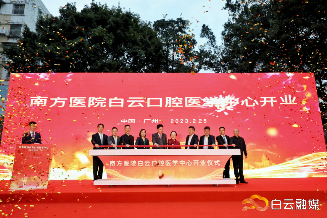 QQ图片20230226141315