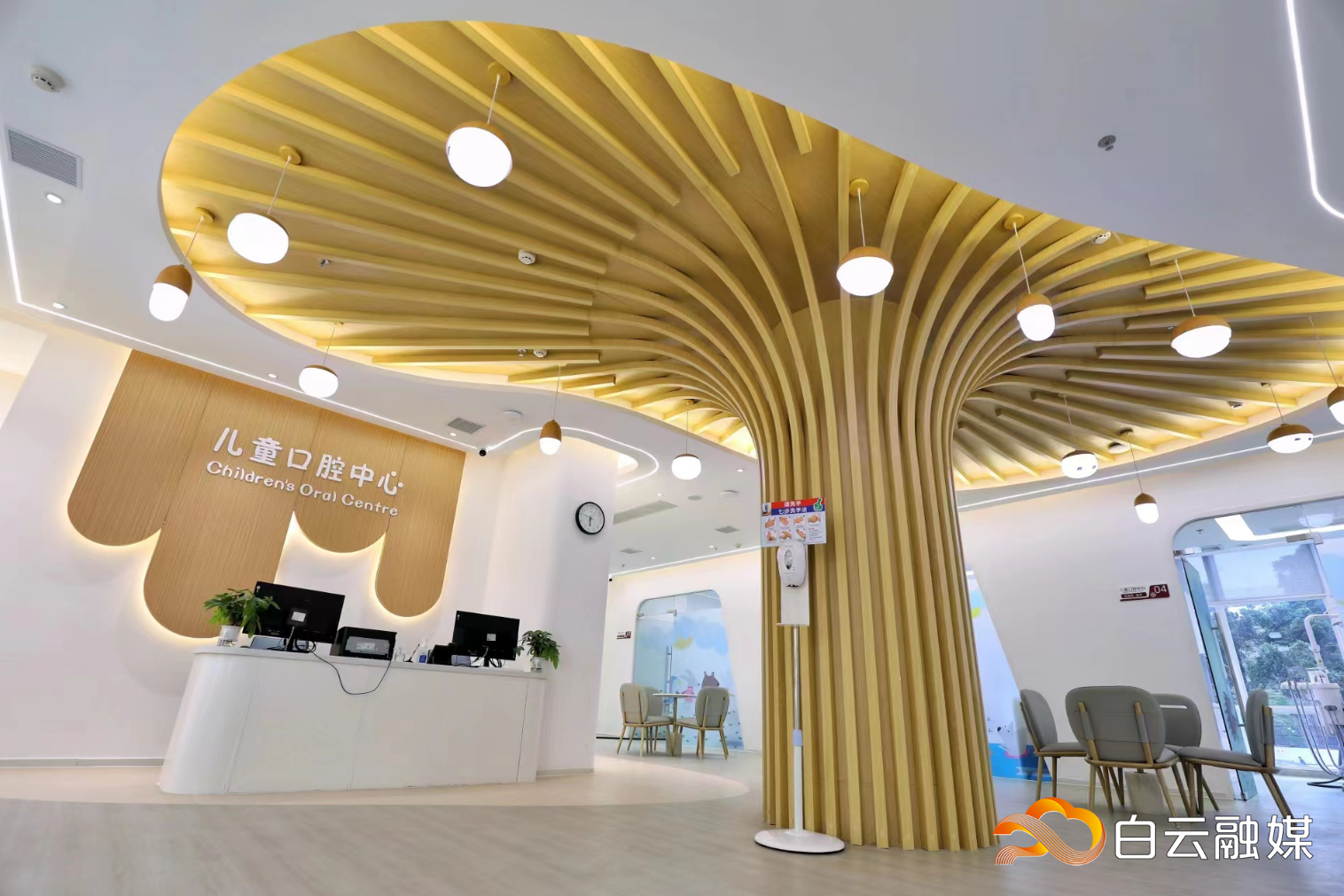 QQ图片20230226131011