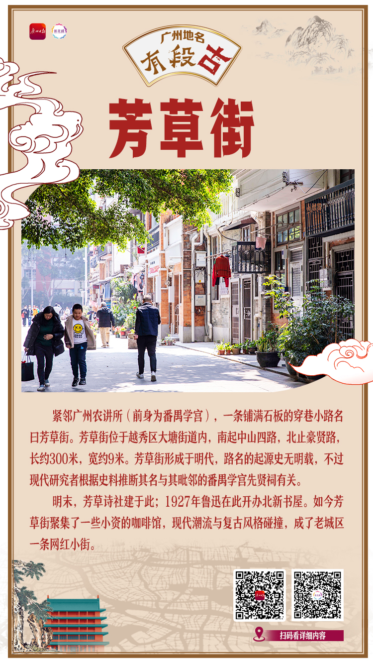 微信图片_20230227114949