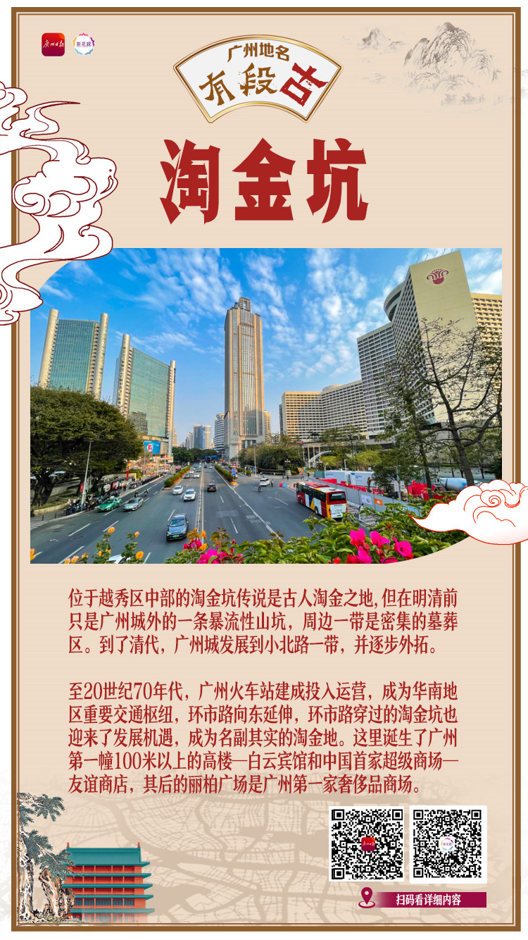 微信图片_20230227214357