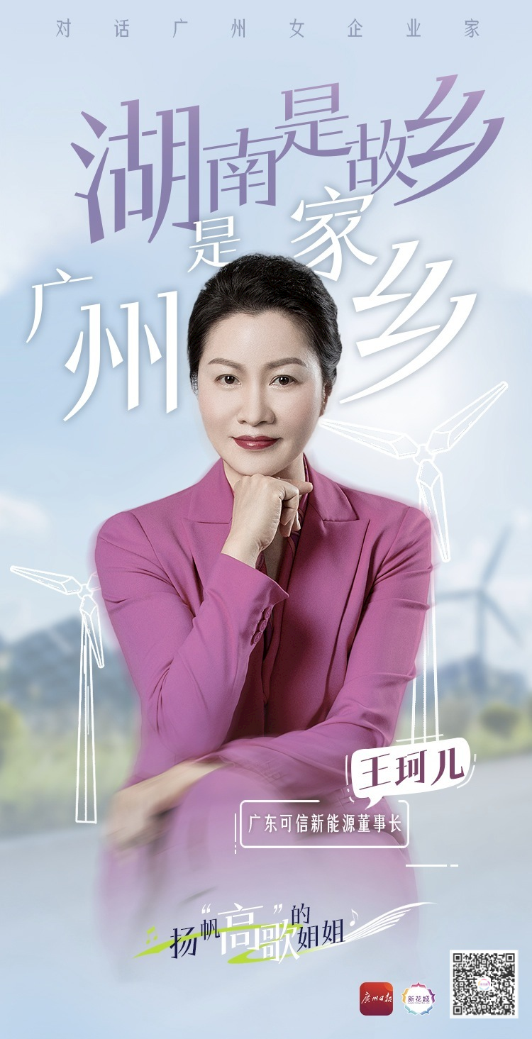 微信图片_20230228084511