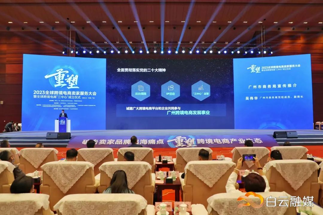 微信图片_20230228094207