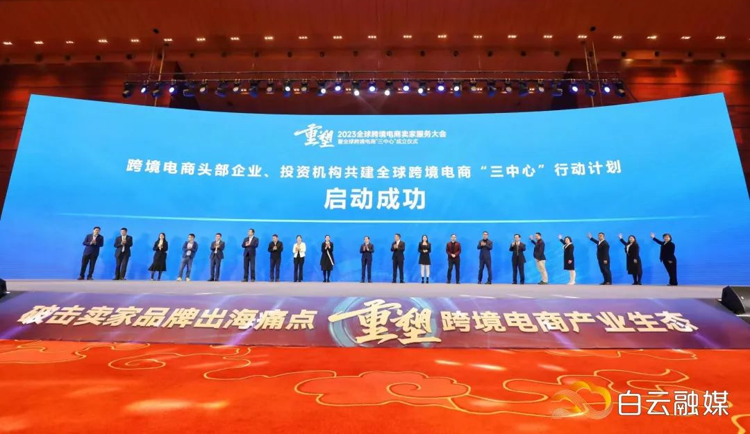 微信图片_20230228093847 微信图片_20230228093847