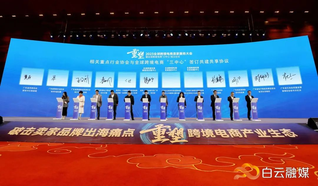 微信图片_20230228093850 微信图片_20230228093850