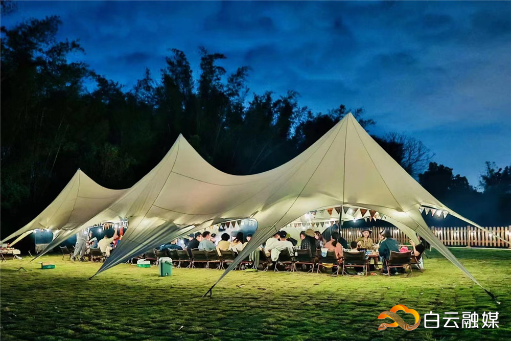 瓦尔登星河营地4 瓦尔登星河营地4