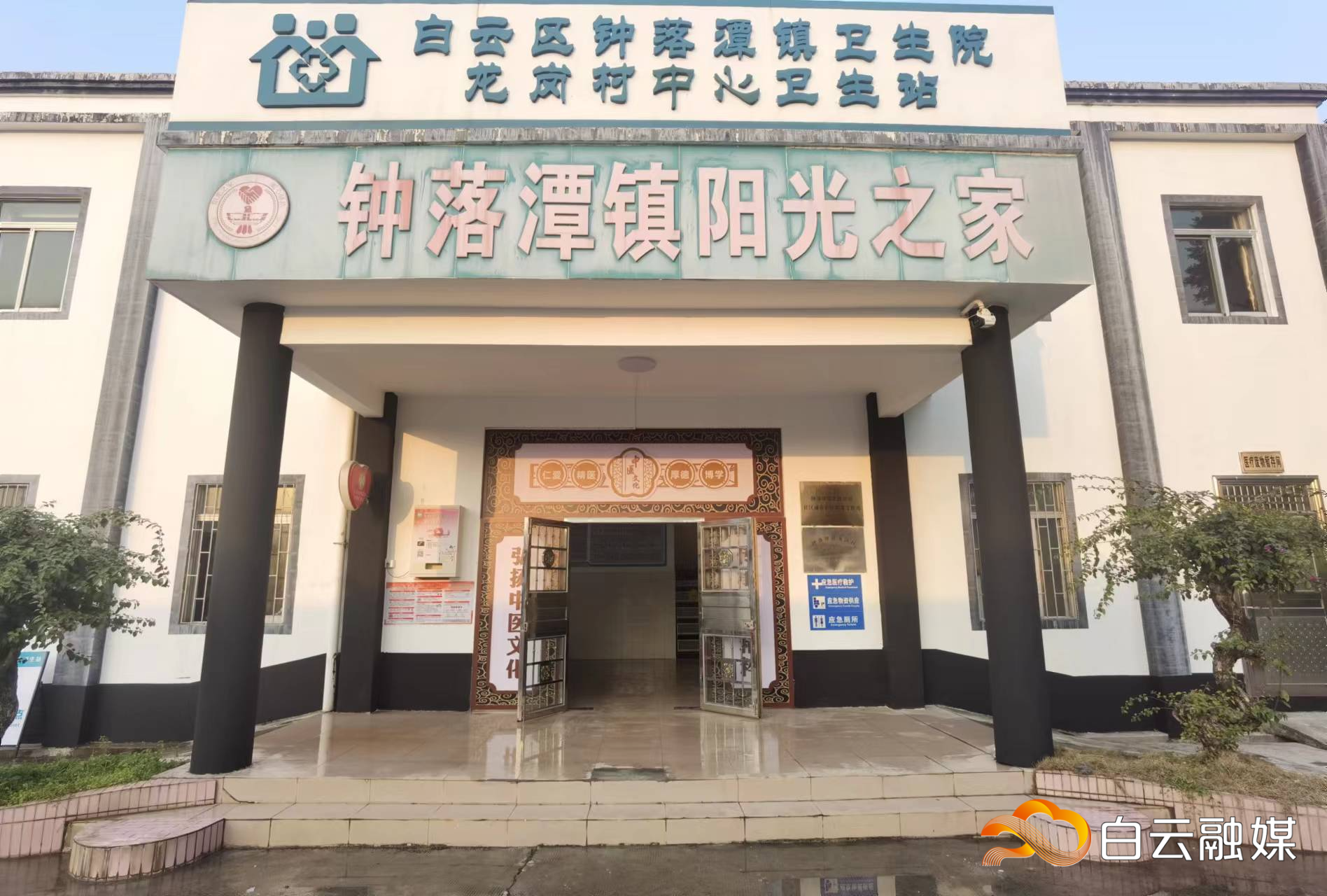 6f85ef908250a96b3550716ed94a28e 6f85ef908250a96b3550716ed94a28e