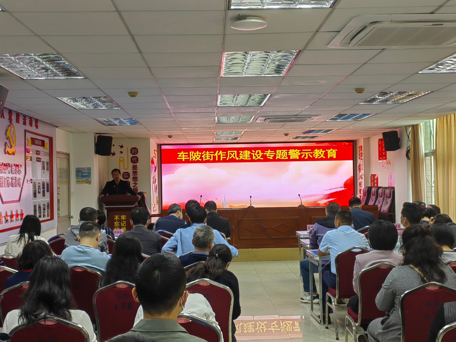 务实创新,持续推进,纪检监察工作出实效