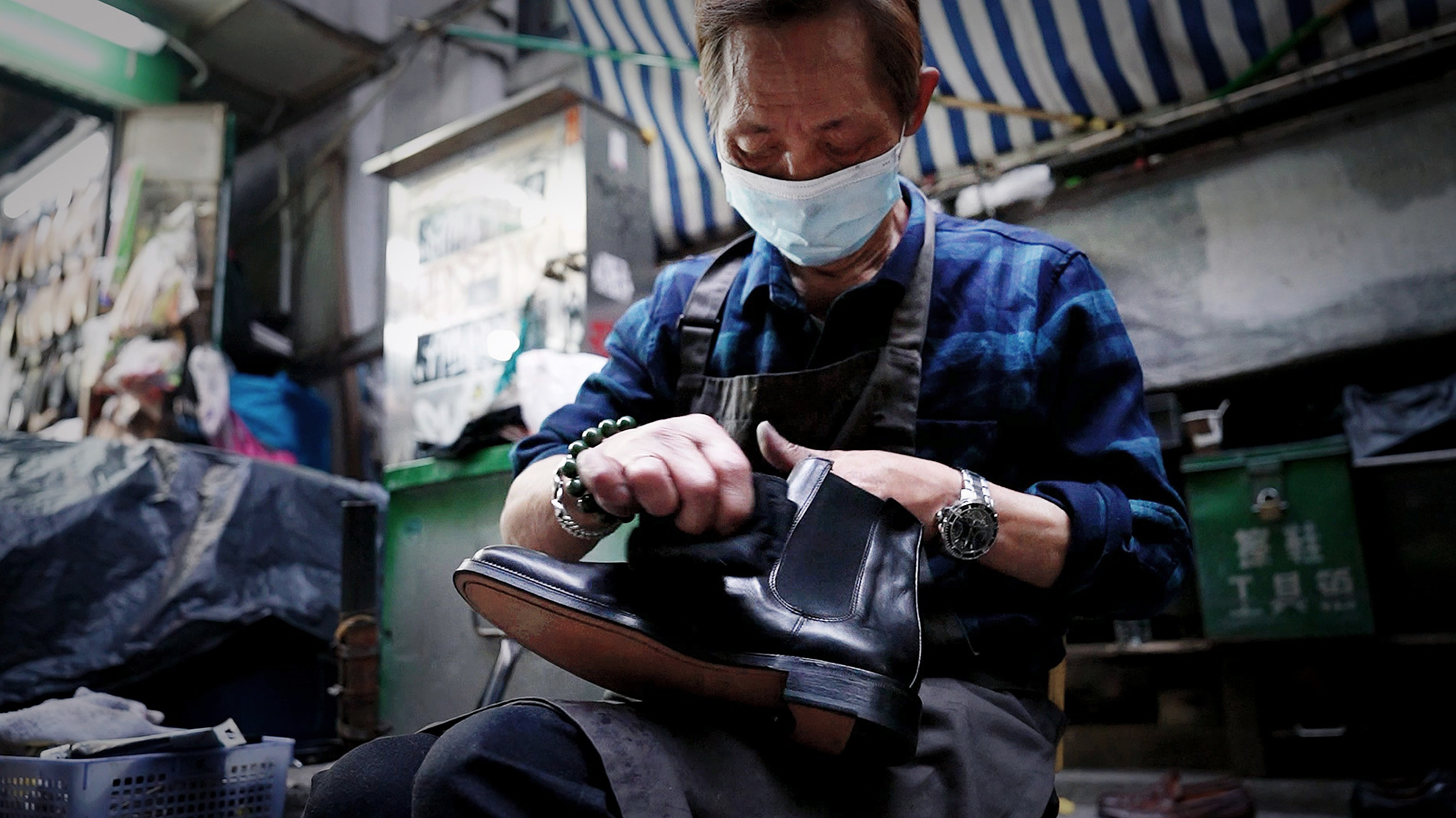 MWN20230302A01擦鞋匠sam哥