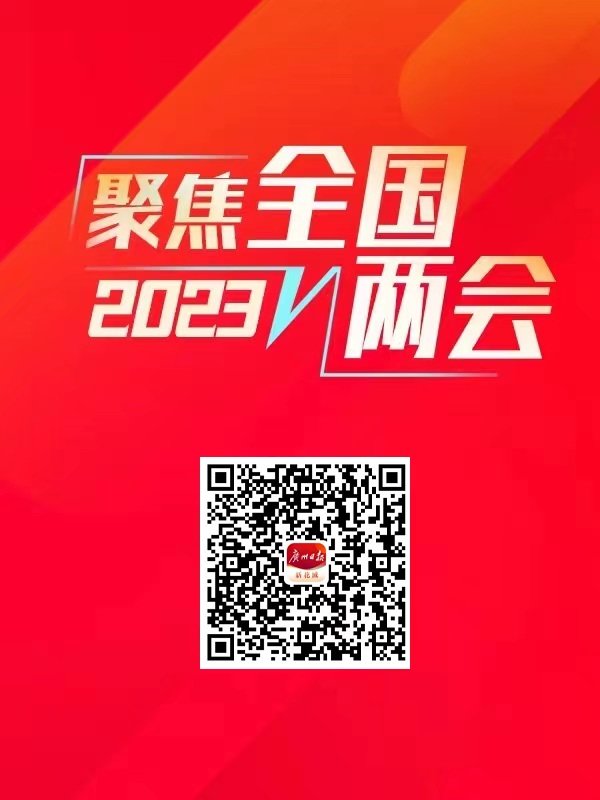 1678003755685016685.jpg 微信图片_20230305154402.jpg