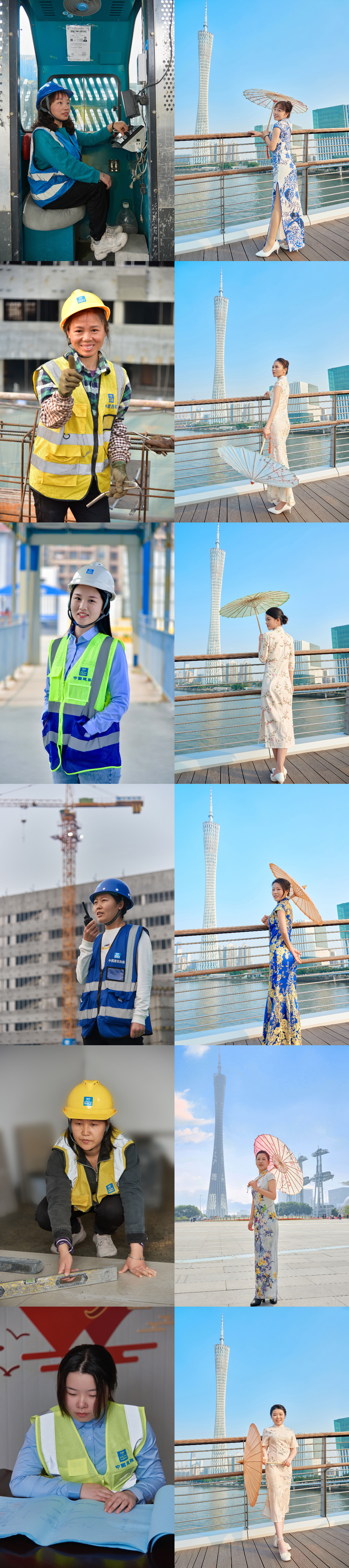换下工作服,穿上美旗袍!建筑女工变装秀喜迎妇女节