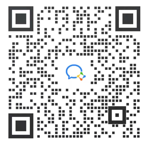 微信图片_20230310144037