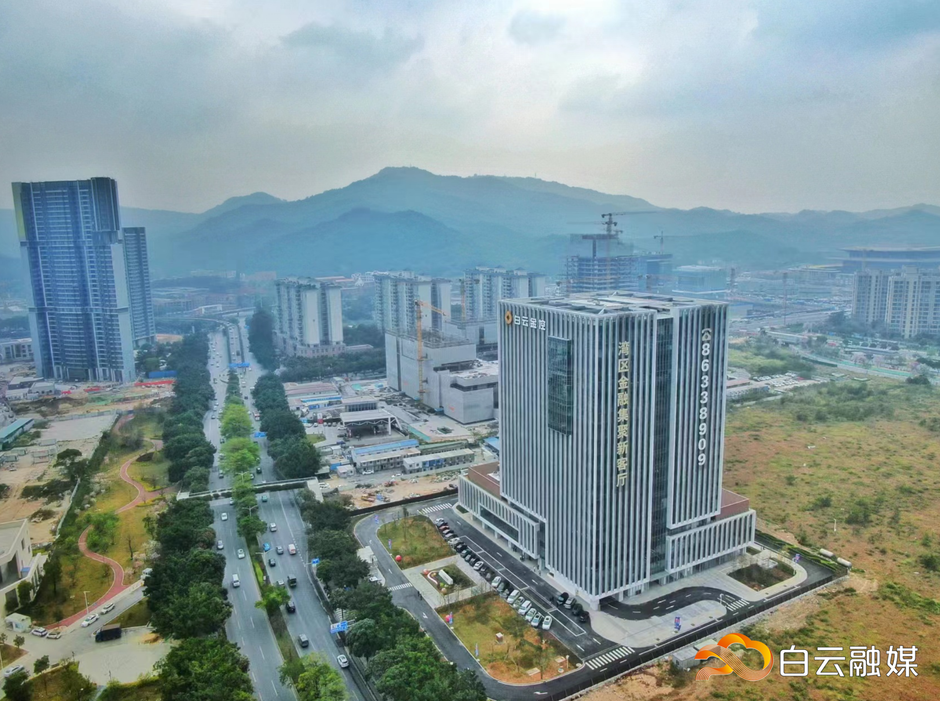 QQ图片20230312185932 QQ图片20230312185932