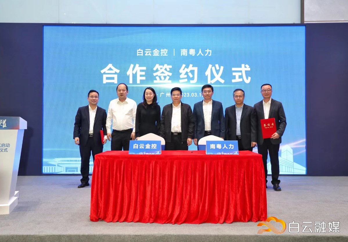 QQ图片20230312185306 QQ图片20230312185306