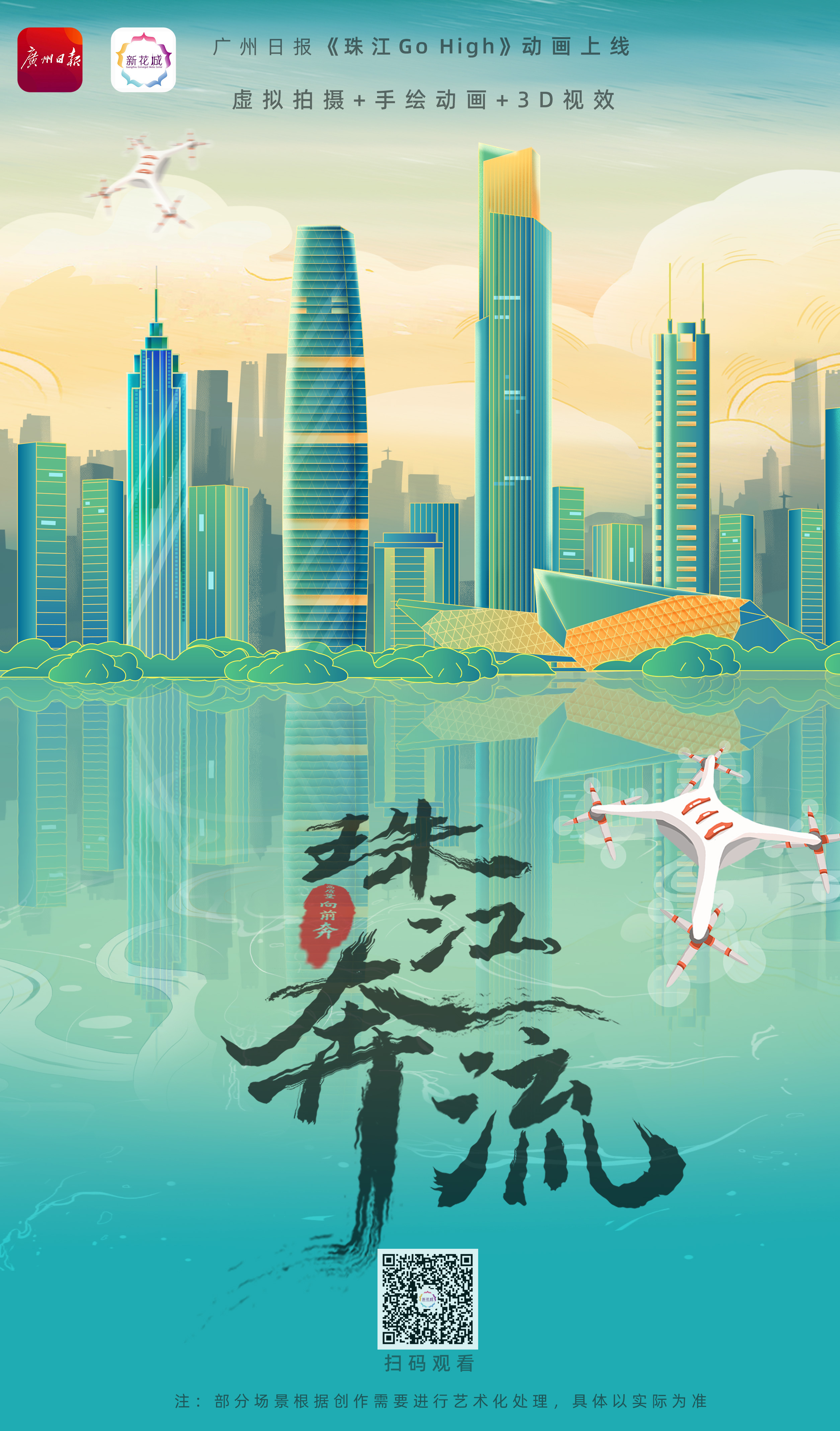 微信图片_20230313122918