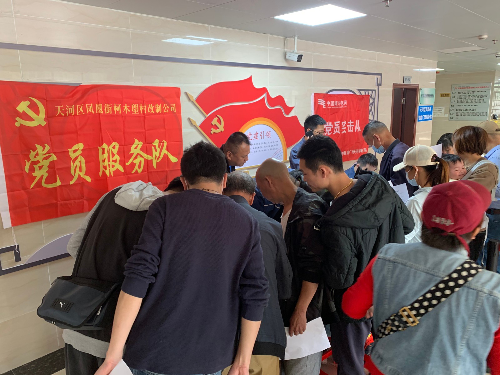 2.居民跳跃支持“单改三”。