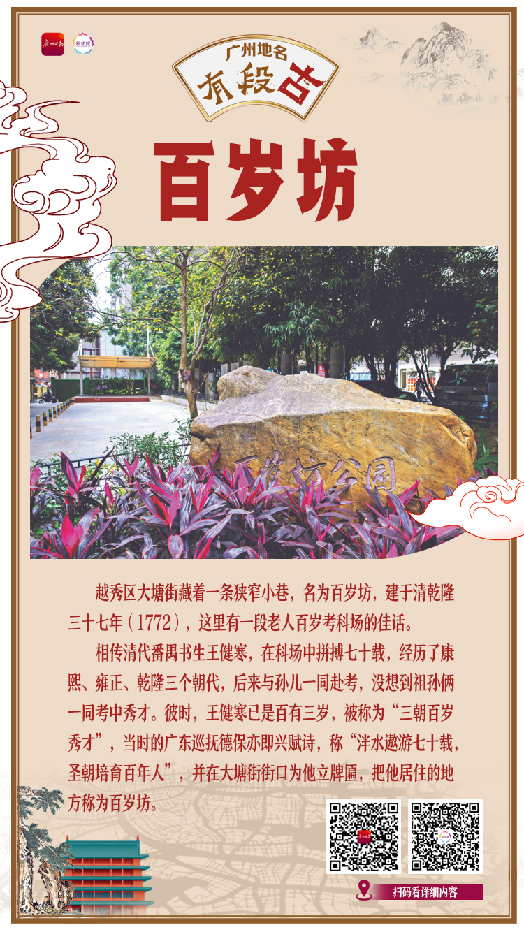 微信图片_20230315091321