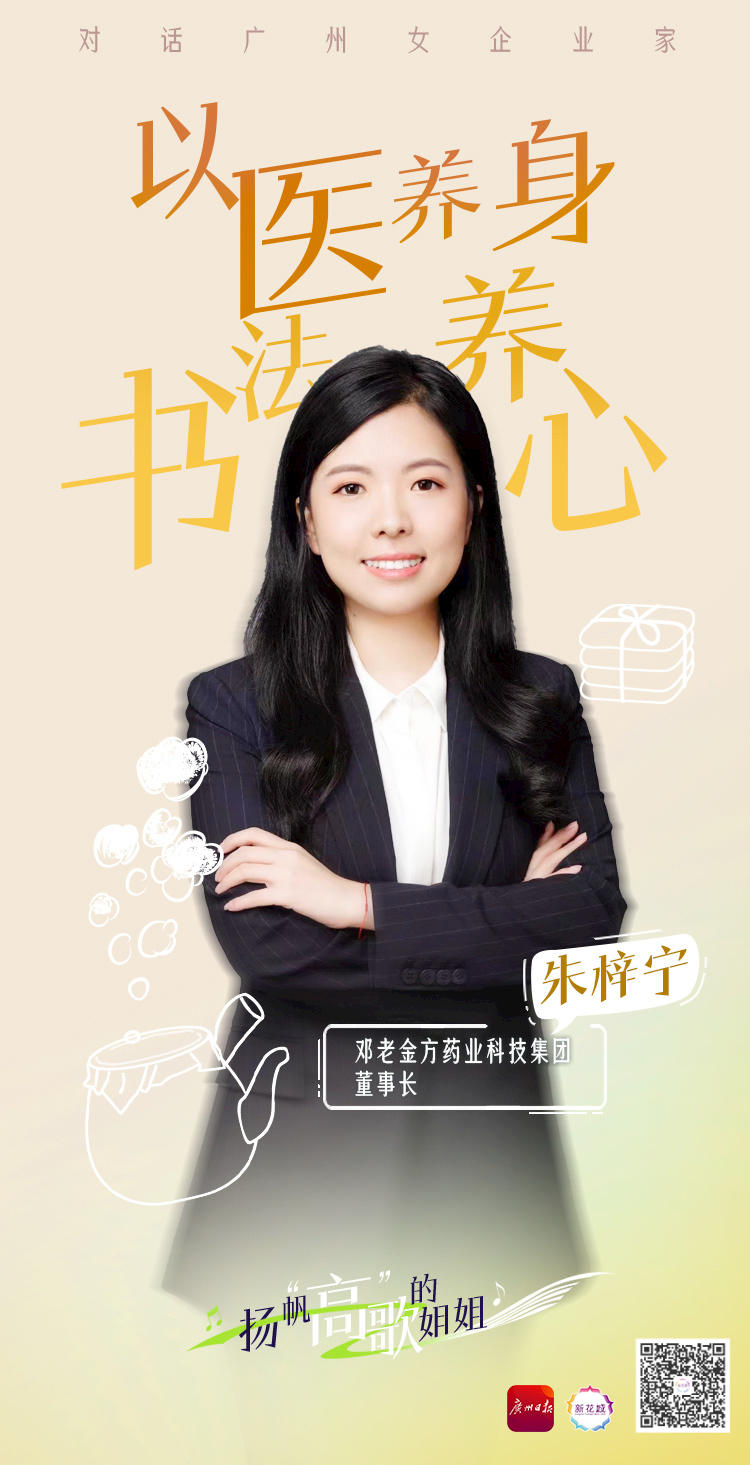 默认文件1678929912402