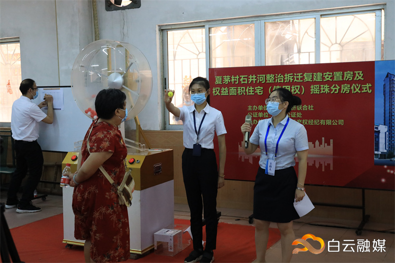 微信图片_20230321152104 微信图片_20230321152104