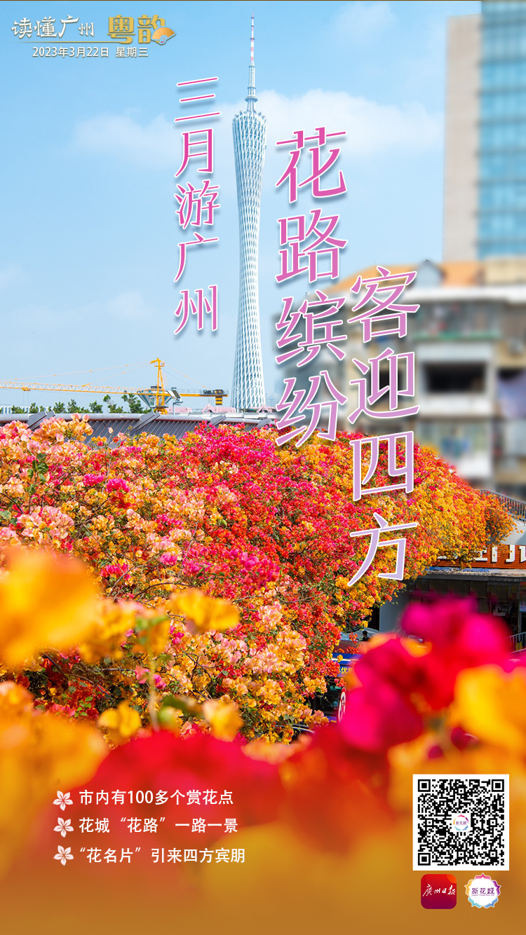 微信图片_20230322110129_副本