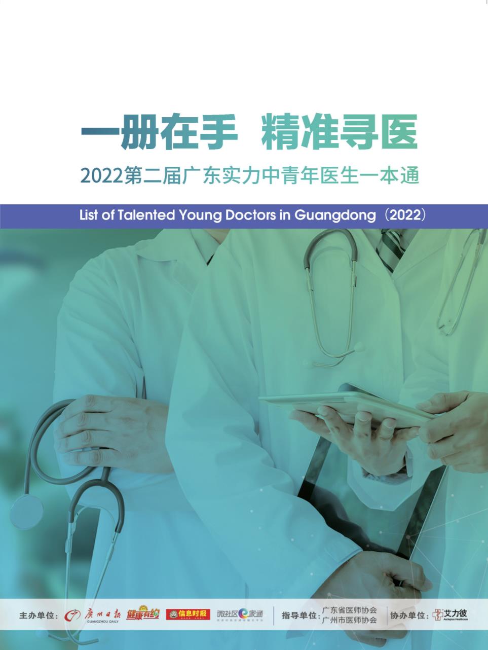 一本通.jpg 一本通.jpg