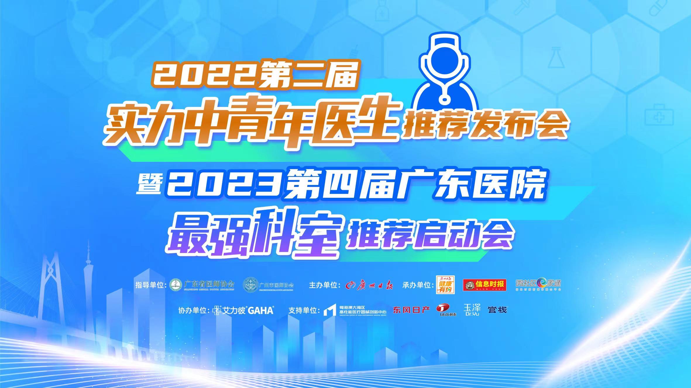 微信图片_20230327182530.jpg 微信图片_20230327182530.jpg