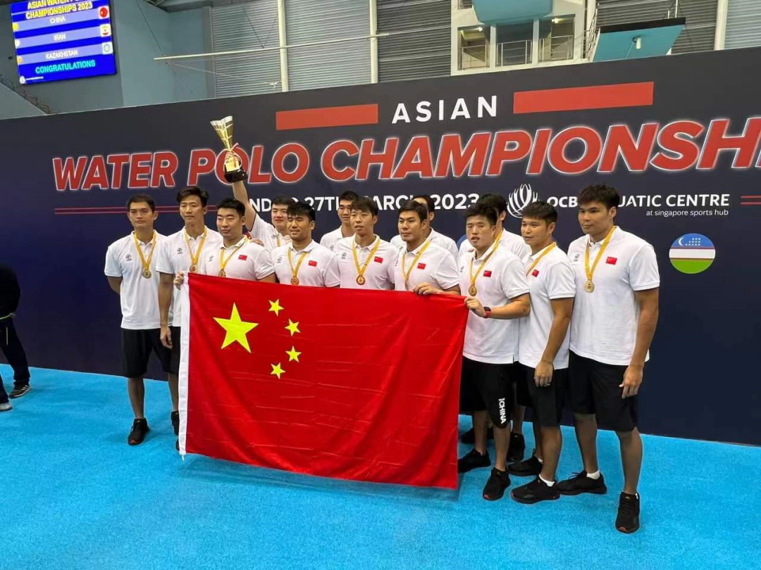 荔湾籍水球运动员与队友勇夺亚锦赛冠军
