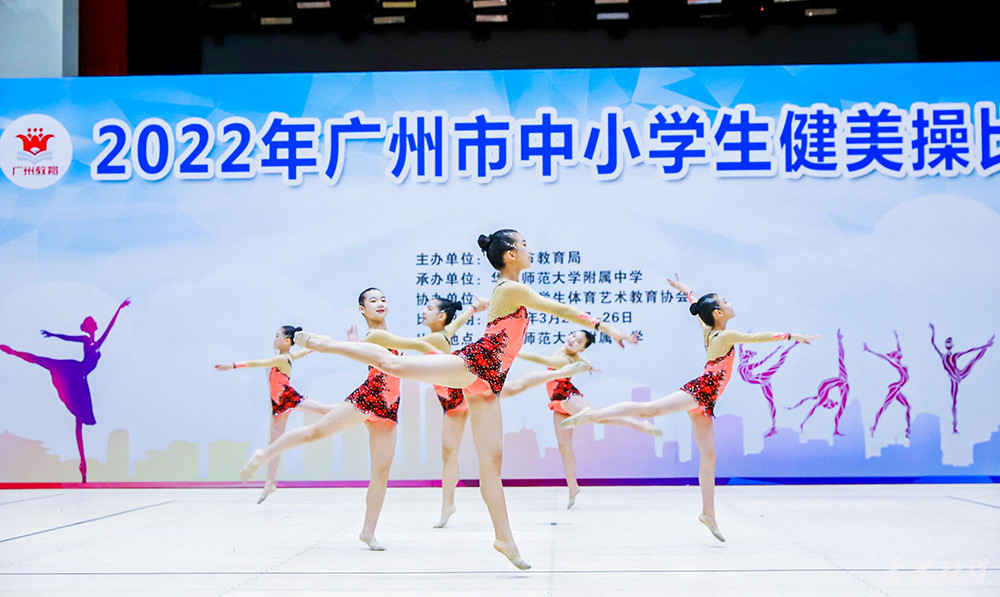 捷报!番禺这所艺术体操特色学校在市中小学健美操比赛中获佳绩